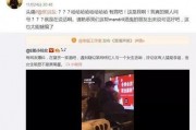 娱乐吃瓜酱王者,王者峡谷里的那些事儿
